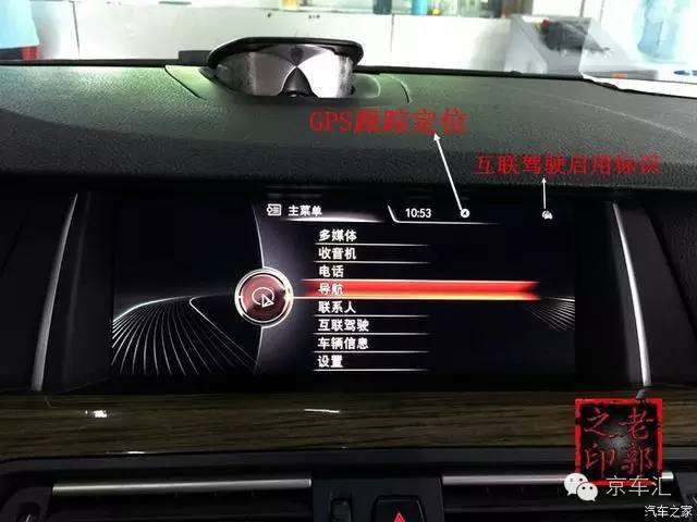 瀹濋┈nbt绯荤粺鎬庝箞鏇存柊,瀹濋┈杞︿富蹇呯湅瑙嗛澶у叏