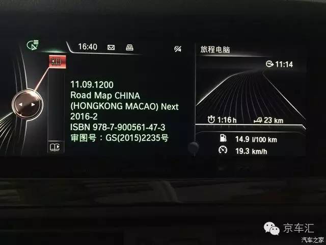 瀹濋┈nbt绯荤粺鎬庝箞鏇存柊,瀹濋┈杞︿富蹇呯湅瑙嗛澶у叏