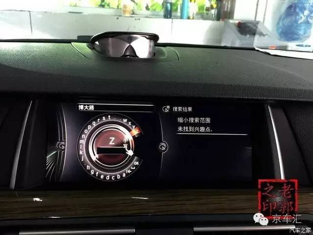 瀹濋┈nbt绯荤粺鎬庝箞鏇存柊,瀹濋┈杞︿富蹇呯湅瑙嗛澶у叏