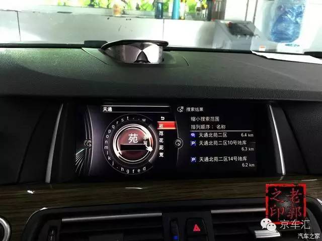 瀹濋┈nbt绯荤粺鎬庝箞鏇存柊,瀹濋┈杞︿富蹇呯湅瑙嗛澶у叏