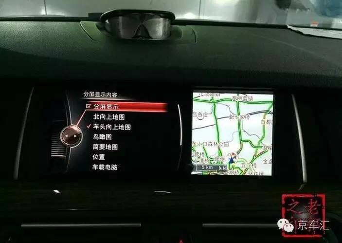 瀹濋┈nbt绯荤粺鎬庝箞鏇存柊,瀹濋┈杞︿富蹇呯湅瑙嗛澶у叏