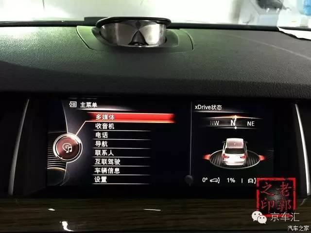 瀹濋┈nbt绯荤粺鎬庝箞鏇存柊,瀹濋┈杞︿富蹇呯湅瑙嗛澶у叏