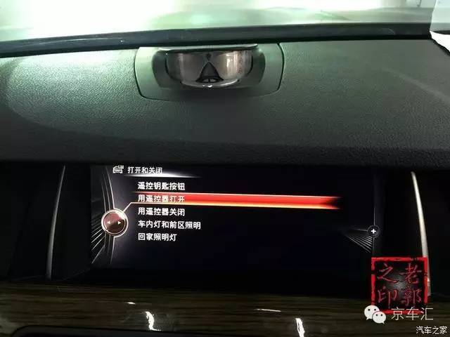 瀹濋┈nbt绯荤粺鎬庝箞鏇存柊,瀹濋┈杞︿富蹇呯湅瑙嗛澶у叏