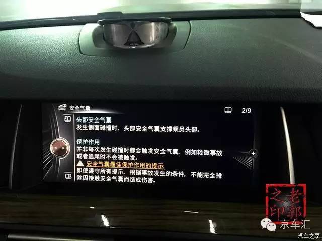 瀹濋┈nbt绯荤粺鎬庝箞鏇存柊,瀹濋┈杞︿富蹇呯湅瑙嗛澶у叏