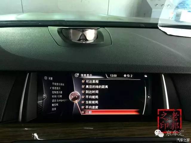 瀹濋┈nbt绯荤粺鎬庝箞鏇存柊,瀹濋┈杞︿富蹇呯湅瑙嗛澶у叏