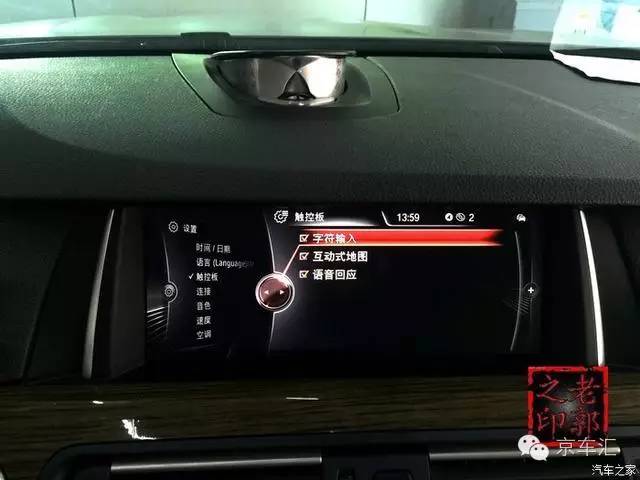 瀹濋┈nbt绯荤粺鎬庝箞鏇存柊,瀹濋┈杞︿富蹇呯湅瑙嗛澶у叏