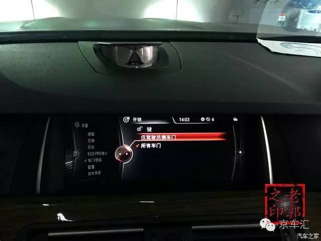 瀹濋┈nbt绯荤粺鎬庝箞鏇存柊,瀹濋┈杞︿富蹇呯湅瑙嗛澶у叏