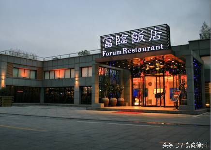 徐州江湖饭局市井烟火菜,徐州美食江湖饭局