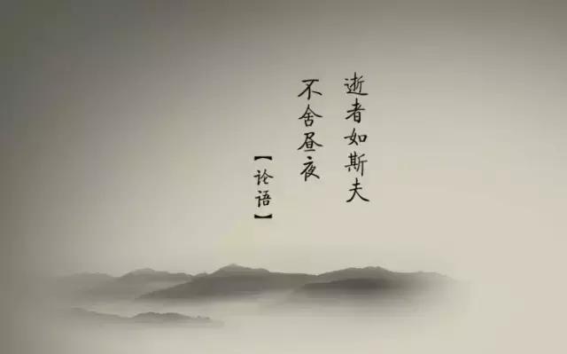 论语为什么被称为经典,论语最值得读的原因