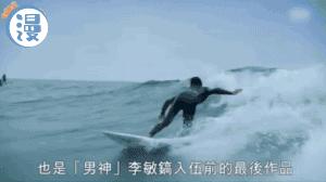 全智贤李敏镐蓝色商场购物,李敏镐全智贤倾情演出