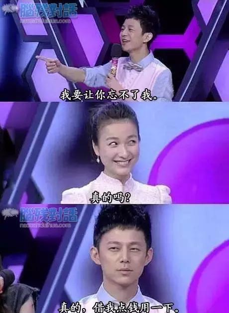 同学突然找你借钱了怎么办,大学同学老是找你借钱怎么回复