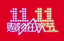 如何更换主图不影响权重拼多多,频繁修改主图影响权重