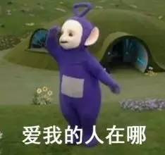 三得利黑乌龙茶,三得利黑乌龙茶和乌龙茶的区别