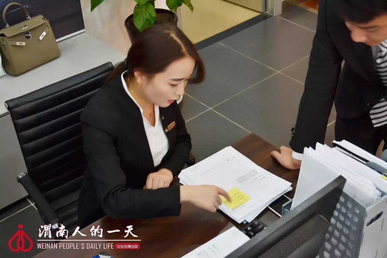 渭南人的一天No.20：90后汽车销售员，用双手拼出蓝天