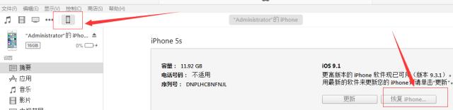 好消息五打四,5s能用移动4g吗