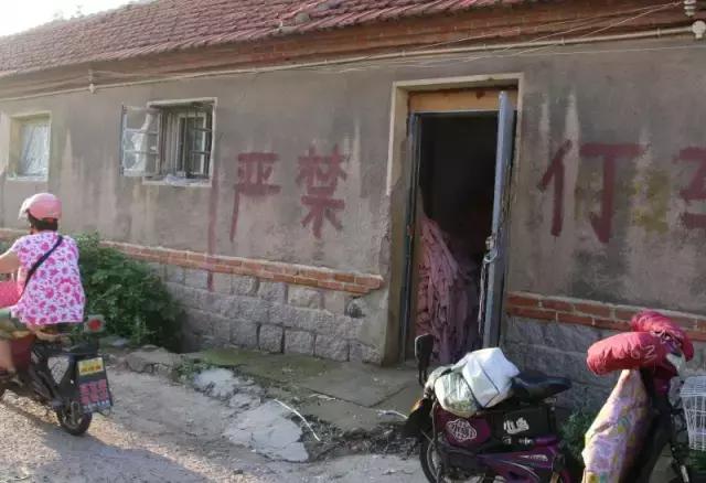 瀹跺湪杩滄柟鐨勫,瀹跺湪娴烽槼