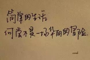 瀹跺湪杩滄柟鐨勫,瀹跺湪娴烽槼