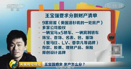 女子怀孕不知情生下宝宝一脸懵,女子怀孕12个月未生育下集