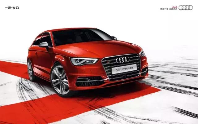 奥迪s3limousine减重,奥迪s32017款s32.0tlimousine真实油耗