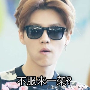 鹿晗耐克鞋子,鹿晗鞋子大一码