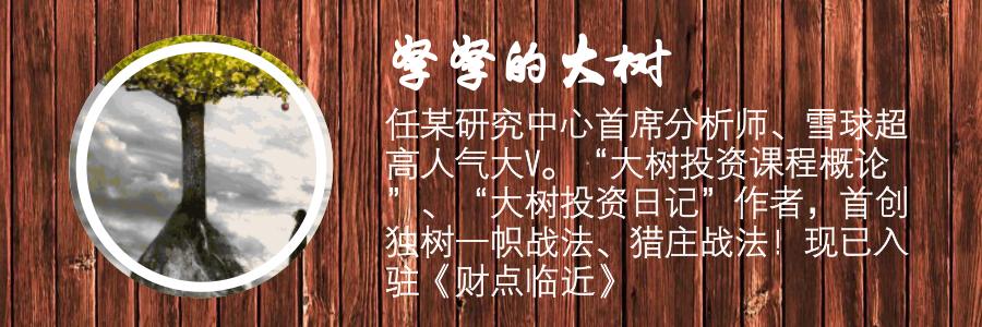 值得买入的大禹节水股,大禹节水是绩优股吗