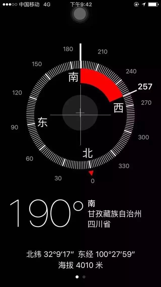 色达红色房子在哪,色达震撼的红房子