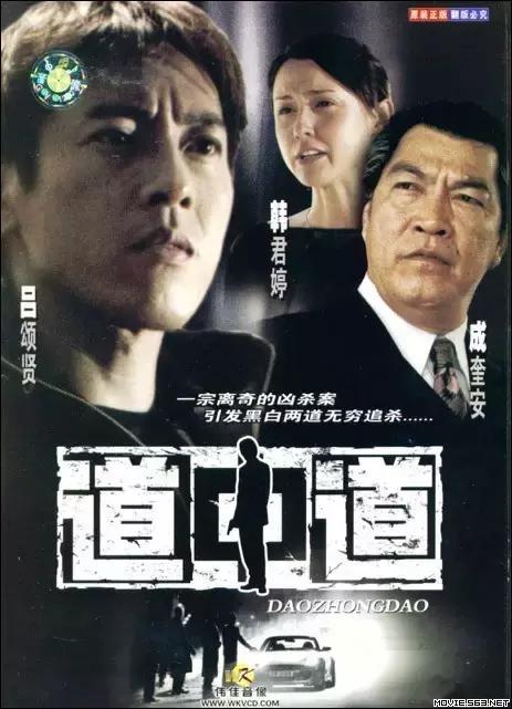 曾经tvb笑傲江湖,曾是tvb最被看好的花旦