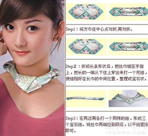 大丝巾丝巾扣的系法大全,三角丝巾的系法图解视频