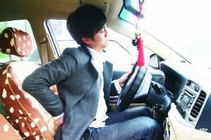 开车久了腰疼怎么医,开车久了腰酸怎么缓解