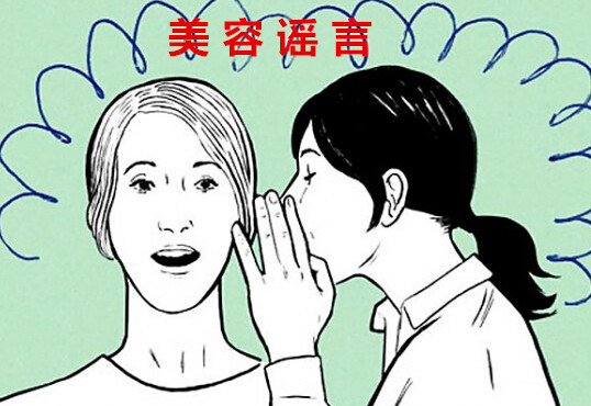 拿什么来拯救你自私贪婪的心,拿什么拯救你美貌