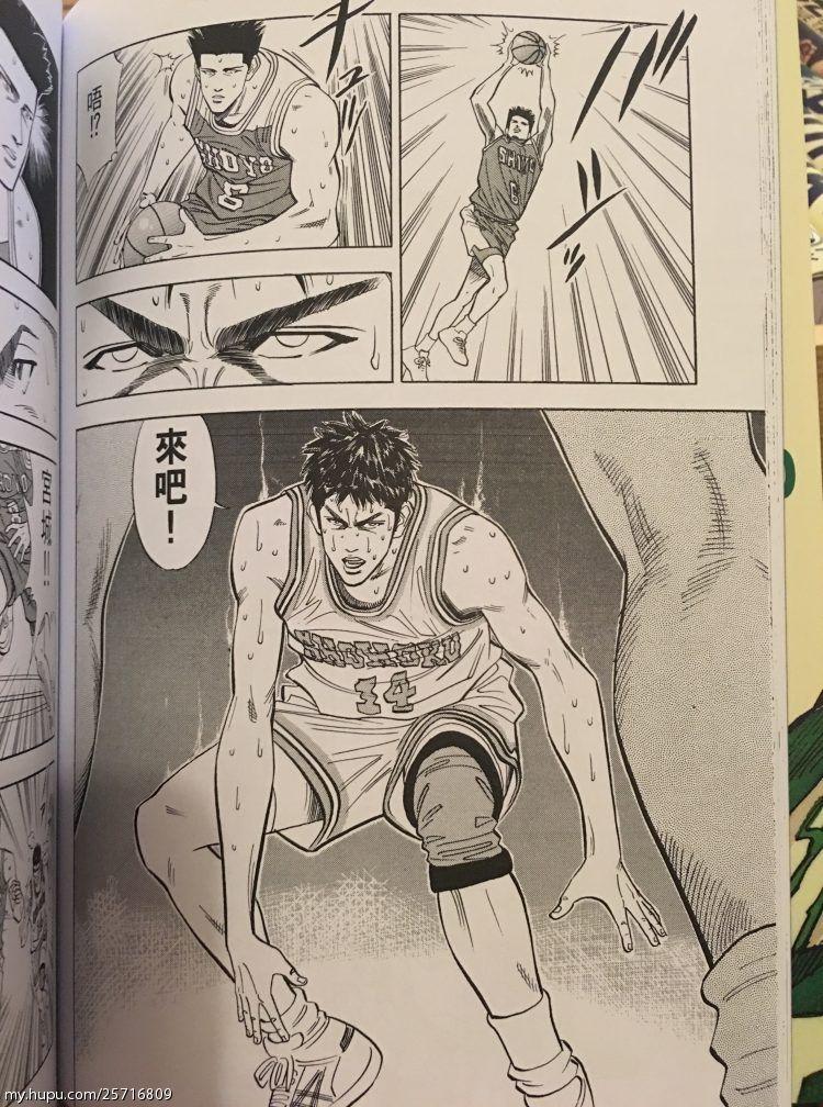 三井寿穿的全部球鞋,泽北荣治战靴