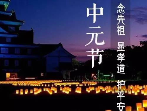 关注丨“鬼节”，你对广西人杀鸭、吃鸭、“*鸭做**”的了解有多少