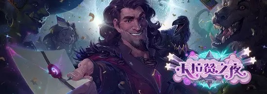 智观全球：手游后浪推前浪之“白猫网球王子”