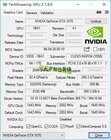等得很辛苦,帕斯卡GTX1070-蓝天P775DM2首测