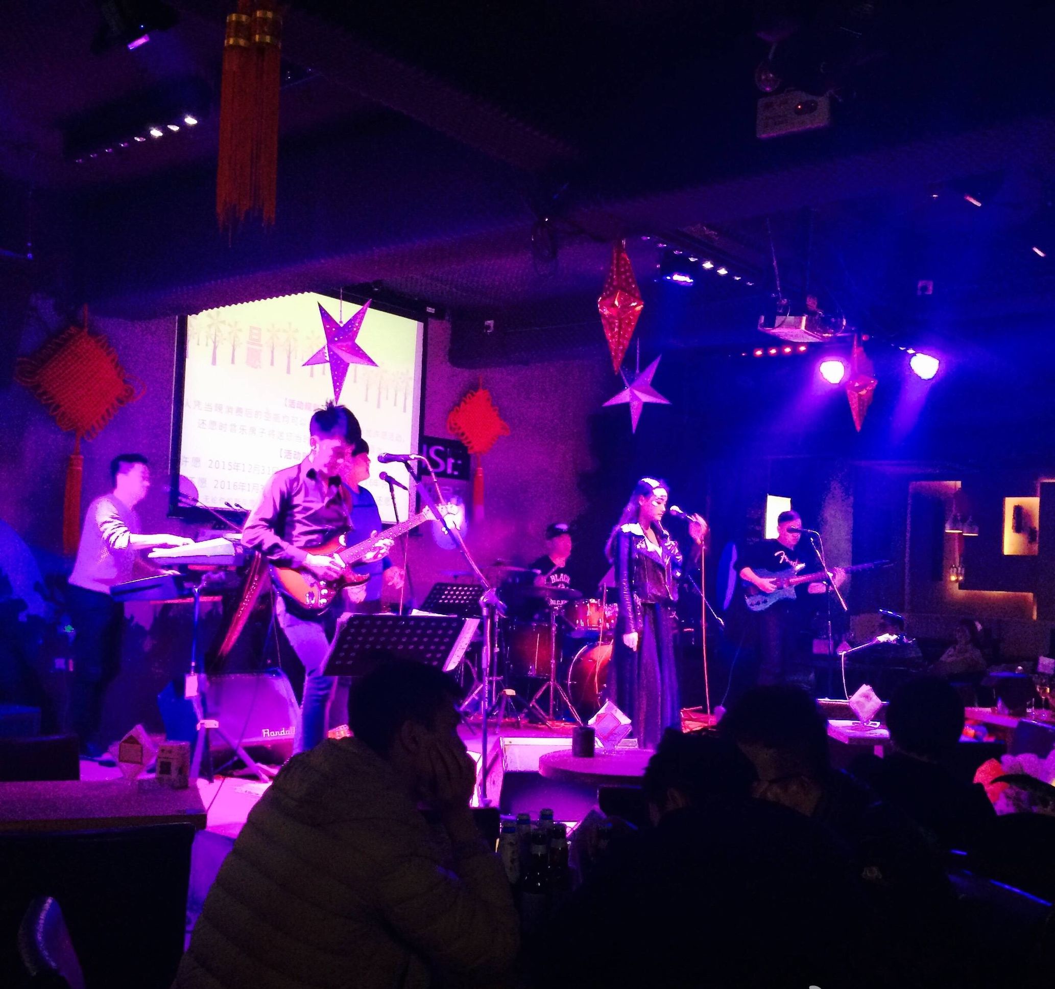 最具有成都特色的音乐酒吧,成都有哪些特色的街