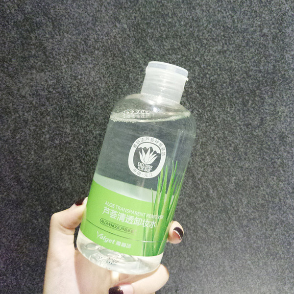 哪种卸妆产品对皮肤的伤害最小,常用的卸妆产品该如何选择