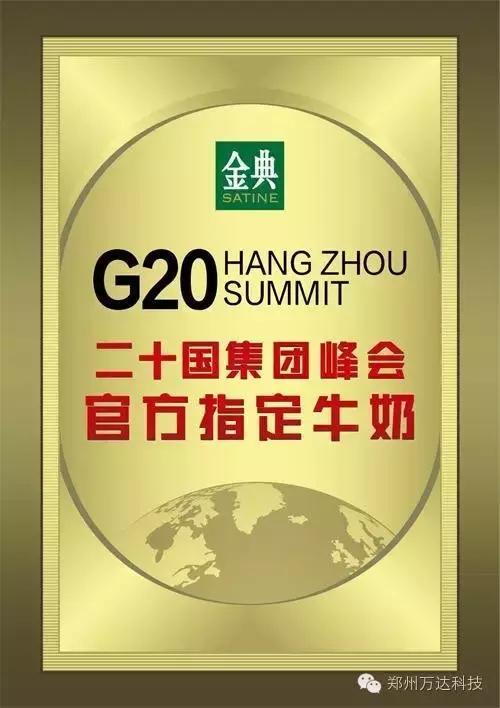 智能导购机器人报价,智能导购机器人你见过吗