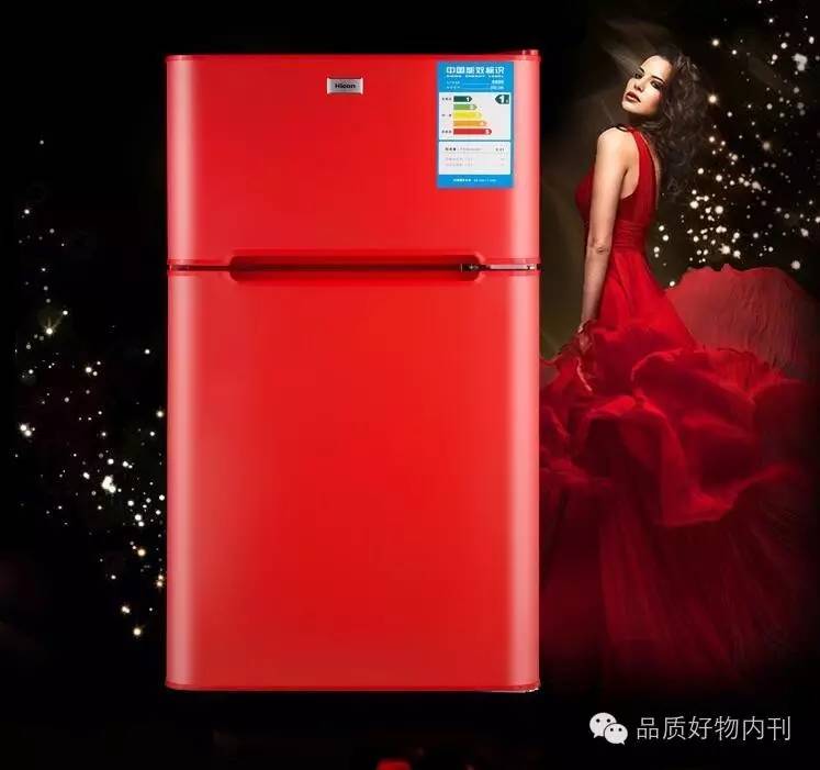 高颜值复古冰箱推荐,复古小冰箱排行榜