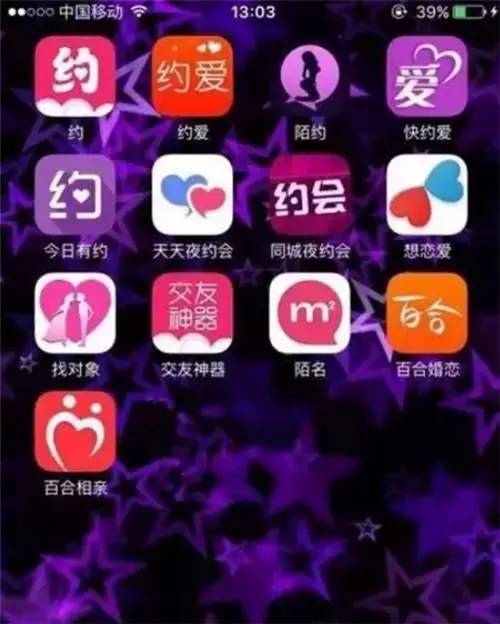 知道为什么现在都不看报纸了吗？太羞耻！