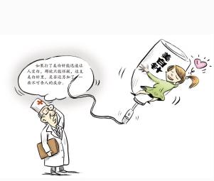 美白针没一点效果怎么样,美白针到底多久能见效呢