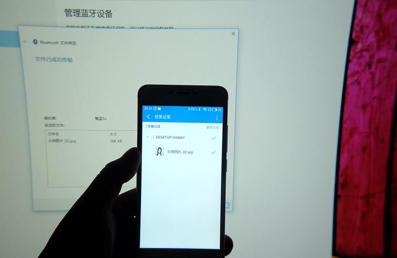 pc蓝牙绿联,绿联蓝牙4.0教程
