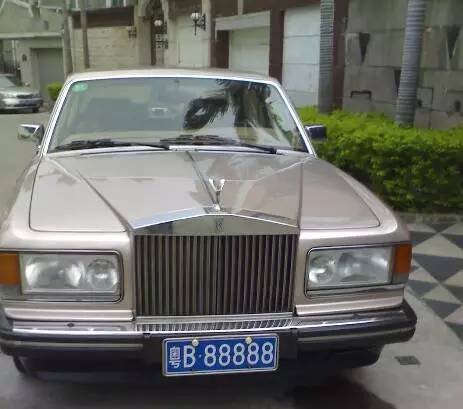 深圳最贵车牌粤b99999,深圳天价车牌号