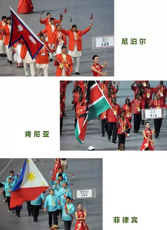 比国家队奥运队服还要丑的，是我国的奥运酒...