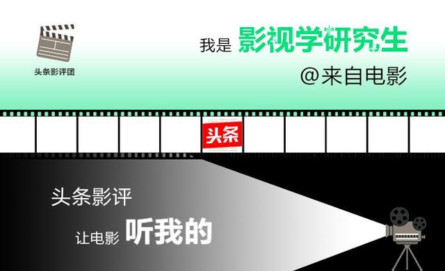 盗墓笔记到底瞎还是不瞎,盗墓笔记1-8部电影完整免费看