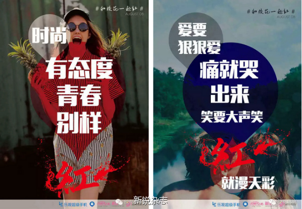 张驰团队直播,主持人张驰直播间