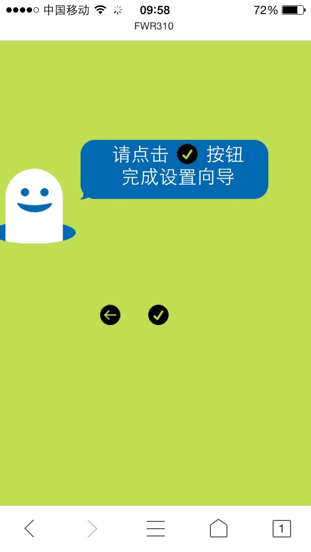 在手机上怎么看自己家的wifi密码,192.168.0.105手机修改wifi密码