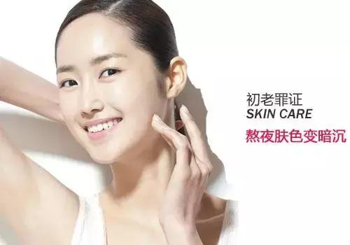 初老的30个症状,24个征兆25岁初老