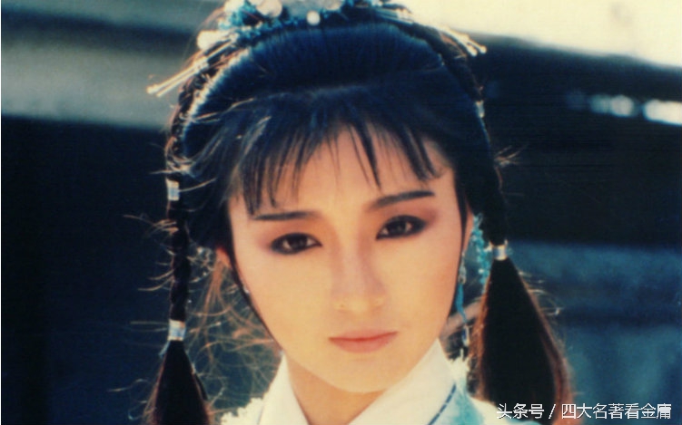 金庸最对不起的女角色,金庸小说越女剑中存在的漏洞