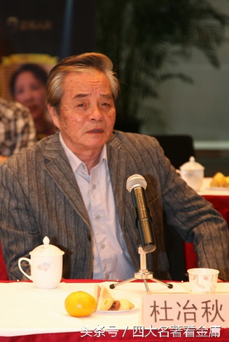 金庸最对不起的女角色,金庸小说越女剑中存在的漏洞