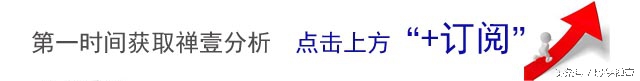 新股申购怎样才能提高中签率,怎样才能提高新股申购中签率